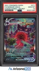 Pokemon 2021 Gengar VMAX 271/264 Alt Art SR Fusion Strike GEM MINT PSA 10