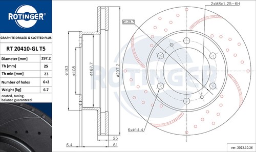 Dischi freno Rotinger, Toyota Hilux III pick-up, RT 20410-GL T5 - Foto 2 di 3