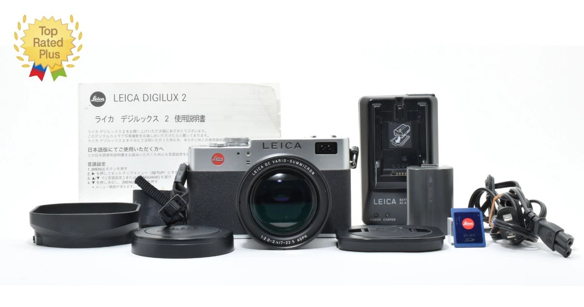 Leica Digilux 3-9.9x Digital Cameras for sale - eBay