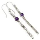 Southwest American - Natural Amethyst - African 925 Silver Earrings ALLE-18832