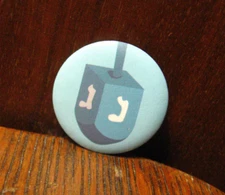 JCP Dreidel Dreidle Dreidl Spinning Top Lapel Pin - Blue Jewish Holiday Hanukkah