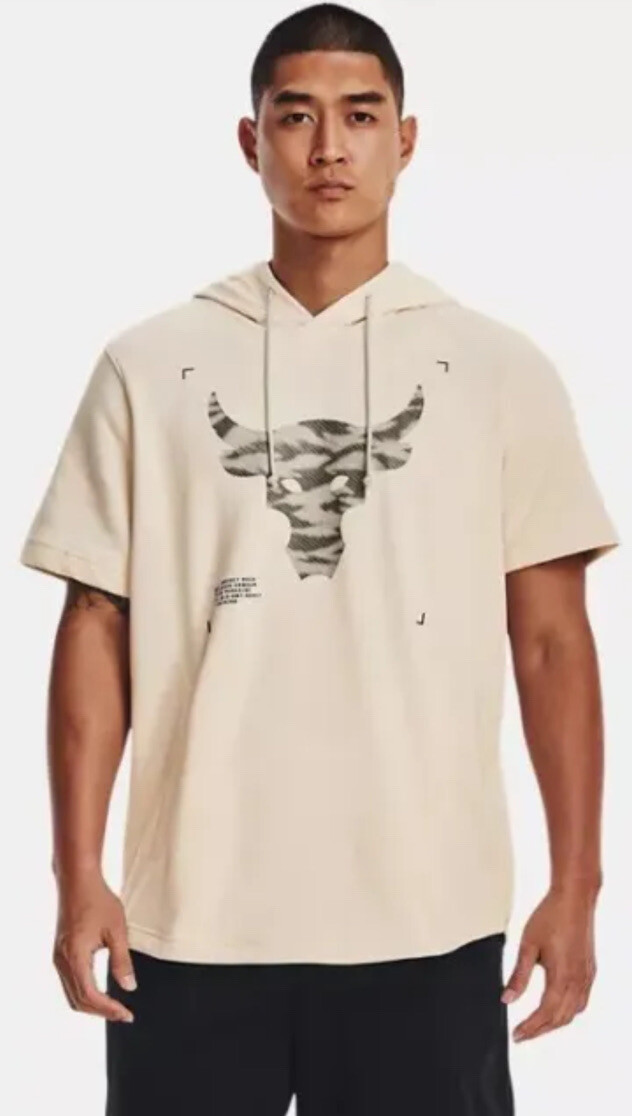 Under armour Project Rock Hoodie Mens XL BULL Terry Short Sleeve