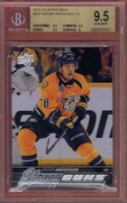 2015-16 UPPER DECK VIKTOR ARVIDSSON YOUNG GUNS 222 ROOKIE BGS 9.5 RC YG RC 15-16