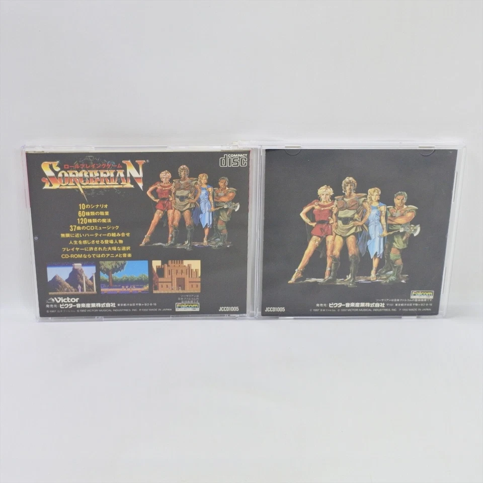 SORCERIAN PC Engine SCD 0107 pe - Image 3 of 4