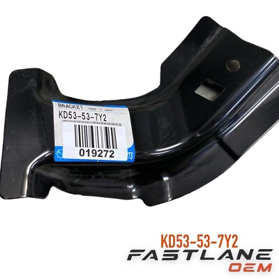 For Mazda CX-5 2013-2024 Mazda KD53537Y2 Right Floor Pan