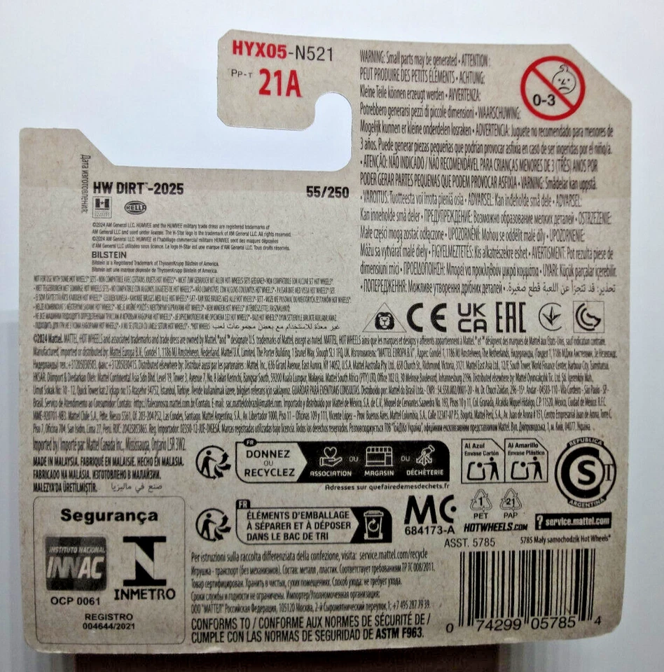 Hot Wheels - Humvee - Hummer H1 - Rosso - Breve Card - Hw Dirt 2025 - HYX05 - Immagine 2 di 2