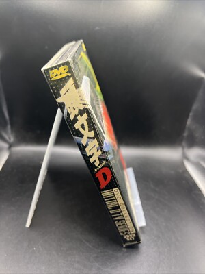 Initial D TV Series Collection (3 DVD Set) Japanese Version
