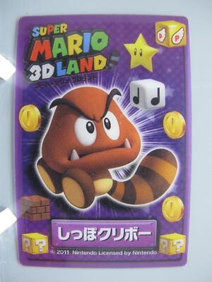 Raccoon Goomba Super Mario 3D Land TCG Card Rare Nintendo Japan F