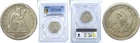 1856-S 25C Seated Liberty Quarter PCGS Genuine XF Details Scratch
