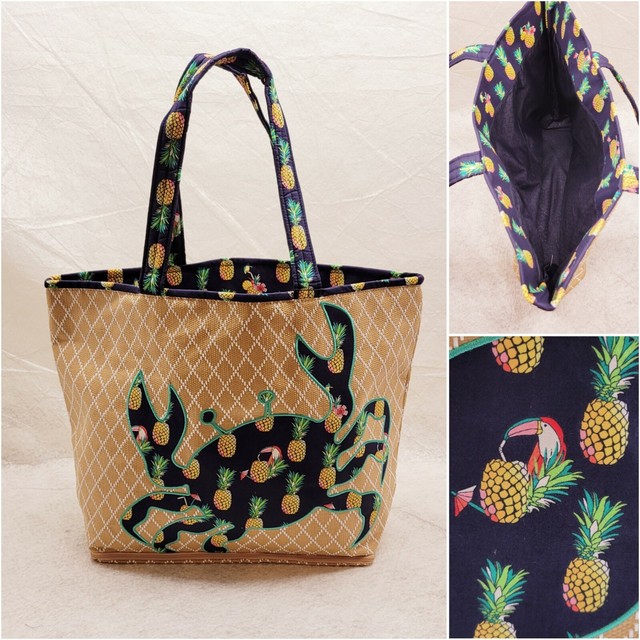 vera bradley beach bolsa set