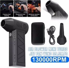 130000 RPM Turbo Blower Jet Fan Rechargeable Violent Turbofan Brushless Motors