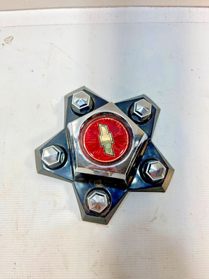 1987 Chevy Monte Carlo OEM Star Wheel Center Cap with Emblem #7902 Used