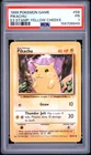 1999 POKEMON BASE SET UNLIMITED E3 STAMP-YELLOW CHEEKS #58 PIKACHU PSA 1