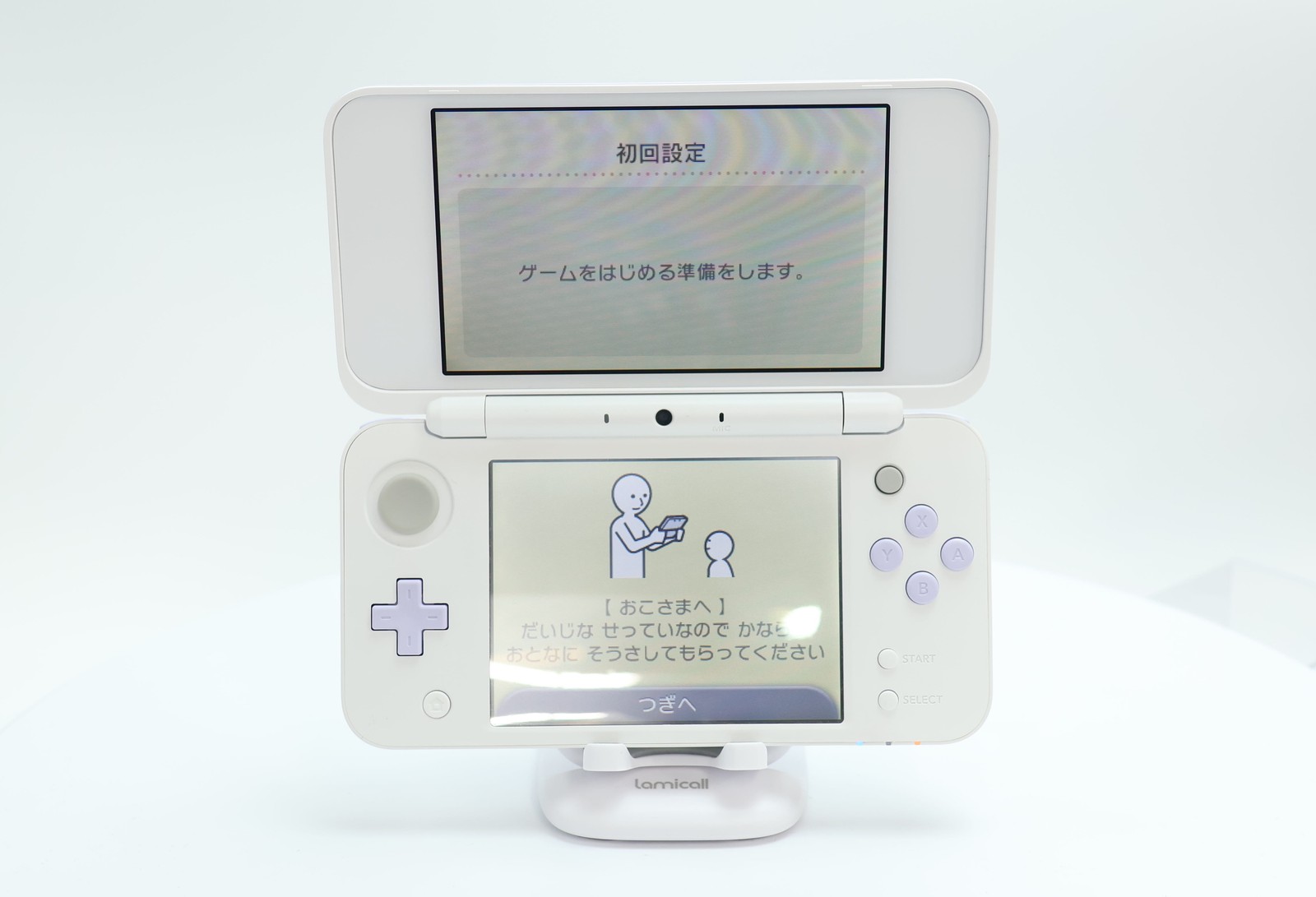Nintendo 2DS XL nuevo blanco y lavanda, región japonesa bloqueada, con cargador, imagen 2
