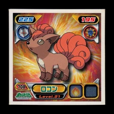 NM - Pokemon Vulpix #708 Ensky 2008 Retsuden Diamond & Pearl Japanese Sticker