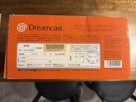 CIB Sega Dreamcast Console Rare Orange Box HKT-3000 - NTSC-J