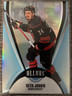 2025-26 Upper Deck Allure Seth Jarvis - Carolina Hurricanes #100 Base