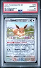 2025 Pokemon Prismatic Evolutions # 074 Eevee Reverse Holo PSA 10 Card GEM MINT!