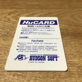 PC Engine Hu SOLDIER BLADE Hu Card Only w/Cover Working Tested s0517M