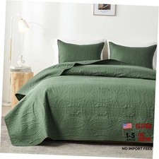 King Quilt Bedding Set,Ultrasonic King /Cal King 110"x96" Olive Green