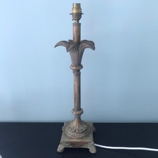 Vintage Widdop Bingham Säule Palme Tischlampe Gold / Grün 53 cm hoch