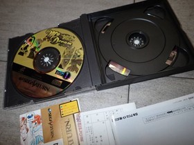 For Enthusiasts Good Condition Sega Saturn My Dream Can'T Wait To Be Aired Ss Wi