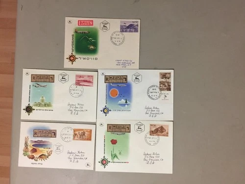 Five israel registered fdc with AIR MAIL stamps