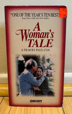 A Womans Tale (VHS, 1993) Orion Video Paul Cox Australian movie Ebert Thumbs Up