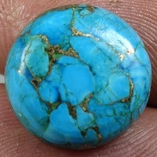 Natural Sky Blue Copper Turquoise Round Cab Loose Gemstone 07.55Cts 14x 14x 05mm