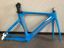 Bridgestone TR8 Track Bike Frame Set From Japan