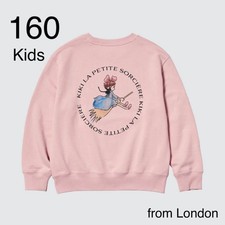 Kiki's Delivery Service Uniqlo Ghibli Kids Sweatshirt, OverSize, New