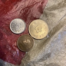 年三統宣大幣銀清圓一換枚二 大清銀幣（壹圓銀貨）の価値は？真贋、買取価格一覧表などまとめ