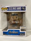 Pop! Victory Shawarma Bruce Banner #755 [Amazon Exclusive]