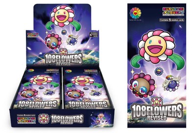 Murakami 108 Flowers Revised Collectible Trading Cards sealed BOX 