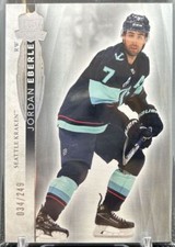 2021-22 Upper Deck The Cup Jordan Eberle 034/249 Seattle Kraken #14