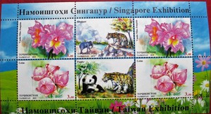 Unduh 820 Gambar Flora Dan Fauna Singapura  Gratis HD