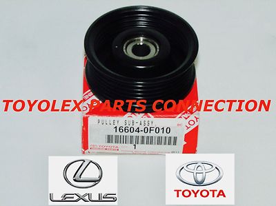 Toyota 16604 50030