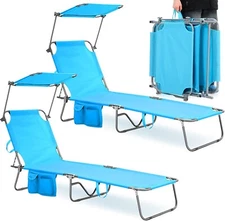 2 Pcs Foldable Beach Lounge Chair with 360° Canopy  Outside, Patio, Poolside