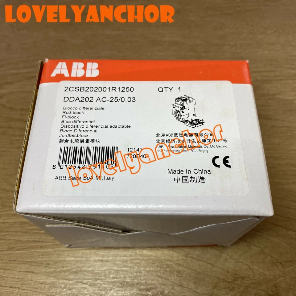 1PCS for MCBs S200 series DDA202 AC-25/0,03 - RCD Block 2CSB202001R1250 - Image 4 of 4