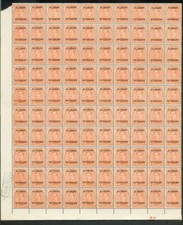 Belg. Armee 1+RANDSTEMPEL BOGEN!** MNH POSTFRISCH (39325