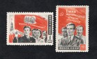USSR 1950 stamps Zagor#1426-1427 START22%ONLY MH CV=38$