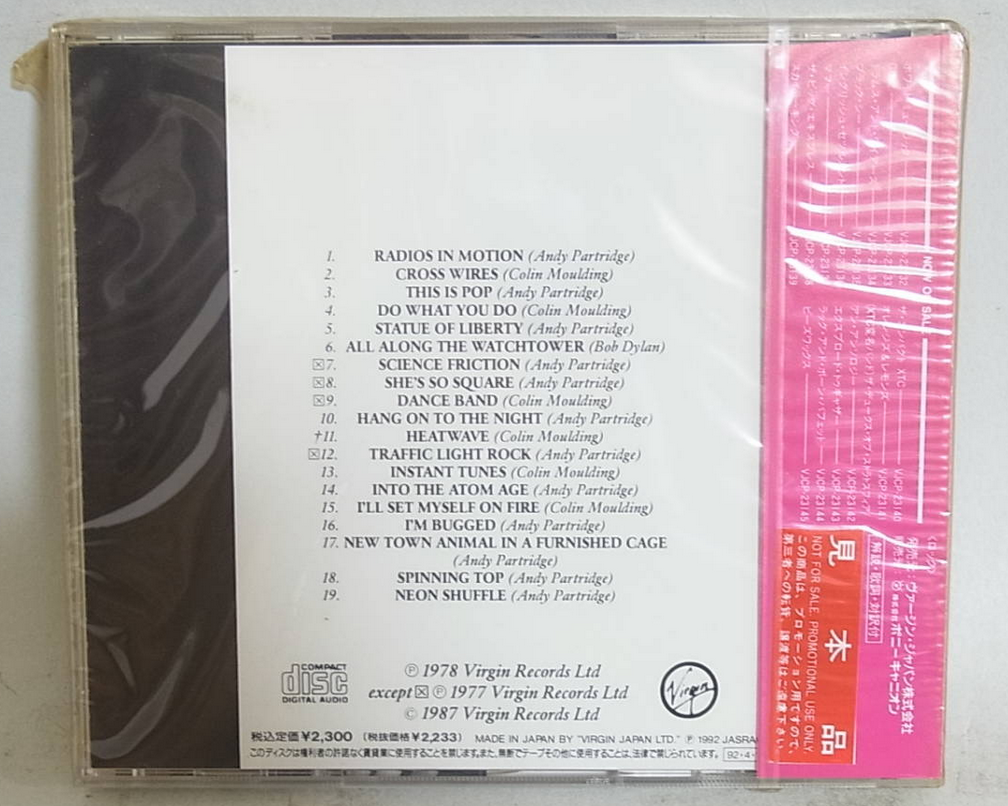 XTC White Music PROMO JAPAN CD VJCP-23132 NEW s8788 | eBay