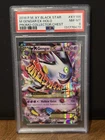 Mega Gengar EX 2016 P.M. XY Black Star Promo M Gengar EX #166 PSA 8 NM-MT