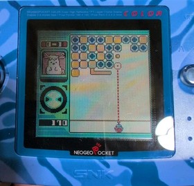 Puzzle Link (Neo Geo Pocket Color) Complete W/ Registration - Rare US Version