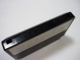 [Tube 00] [] Game Software FC Dragon Quest II (No Box Theory) Famicom Family