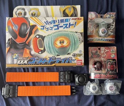 (Modified) Kamen Rider Ghost Dx Driver Toucon Boost Mugen Specter Eyecon Set