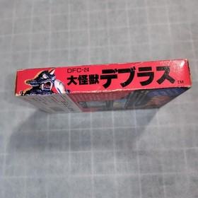 Data East Daikaiju Deburas Famicom NES Game Japan Import