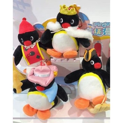 Pingu A Journey Through Fairy Tales Series Plush Doll Cute Design Collectible