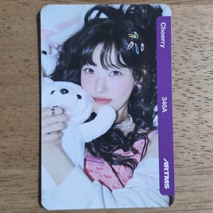 Choerry Photocard | eBay