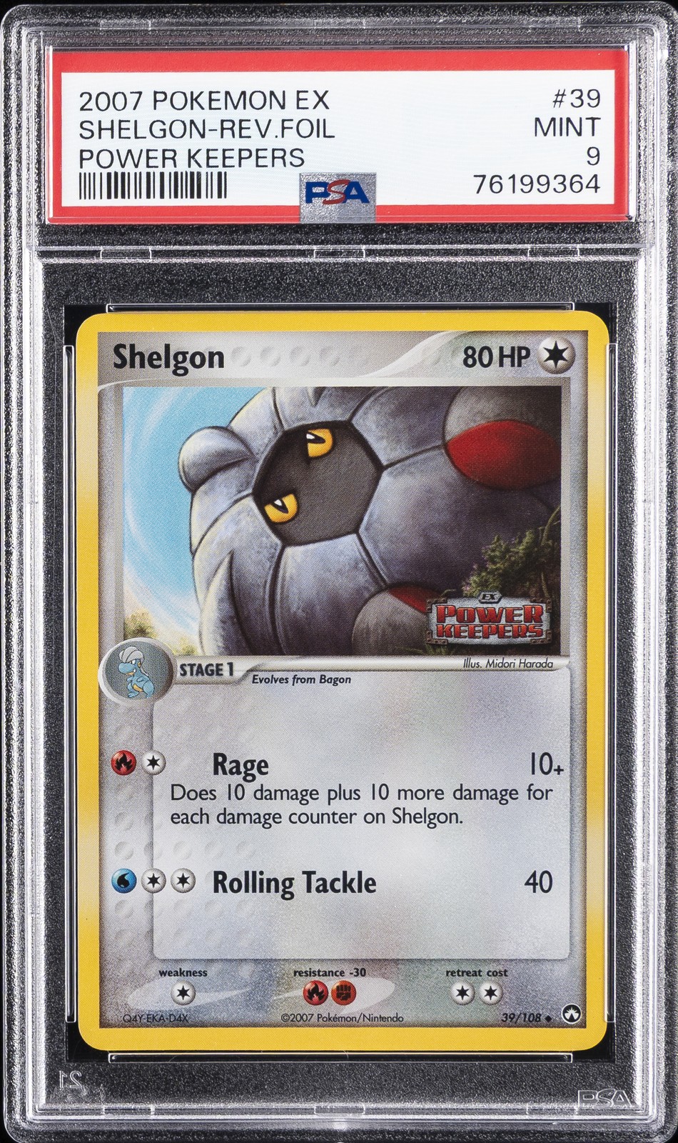 Shelgon Reverse Holo #39